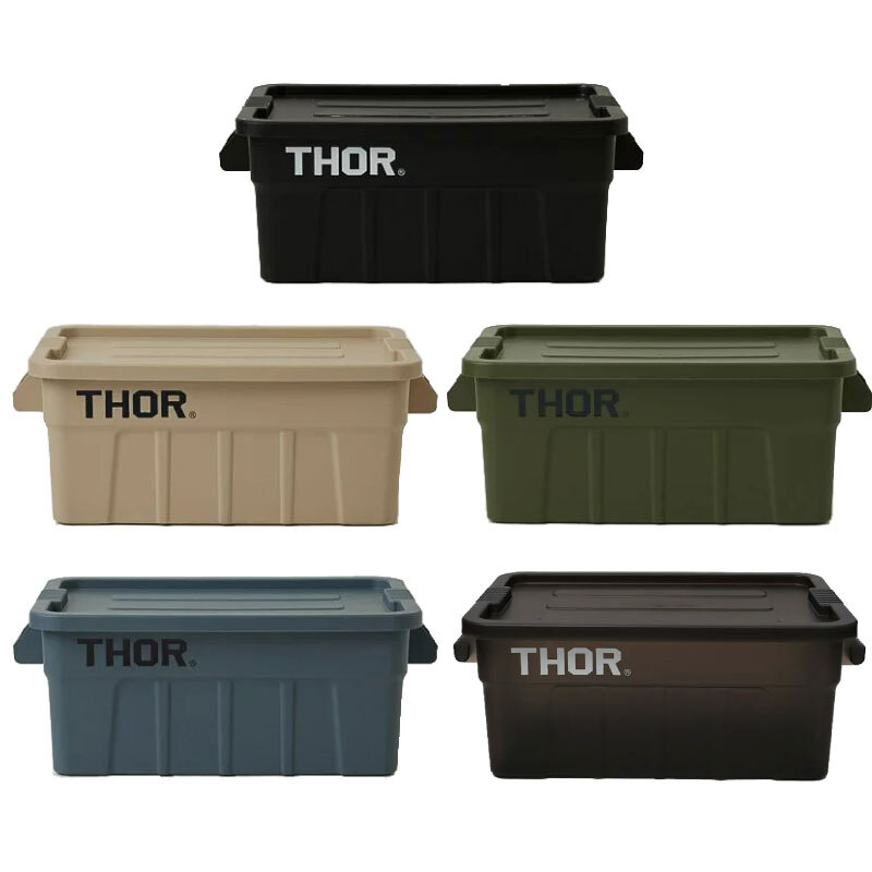 THOR |  收納箱 BOX 53L 【公司代理貨】