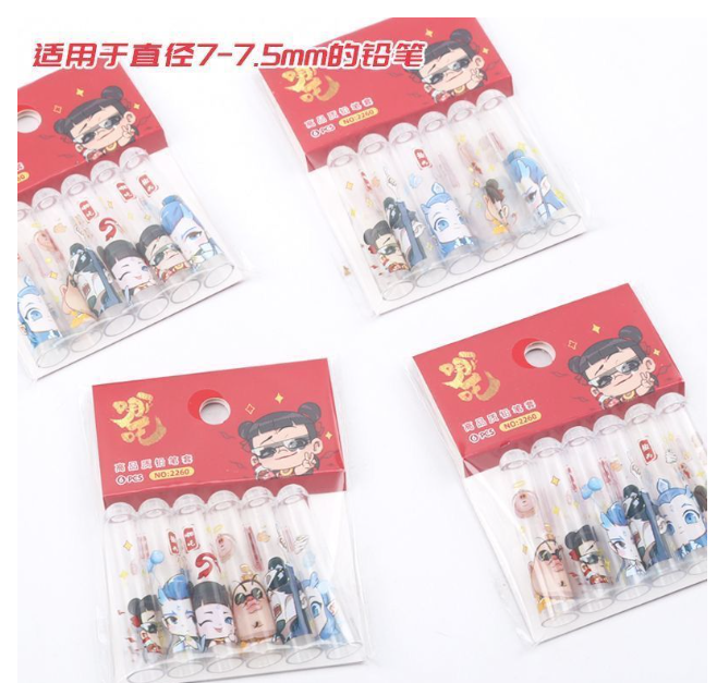 哪吒笔帽（6个）