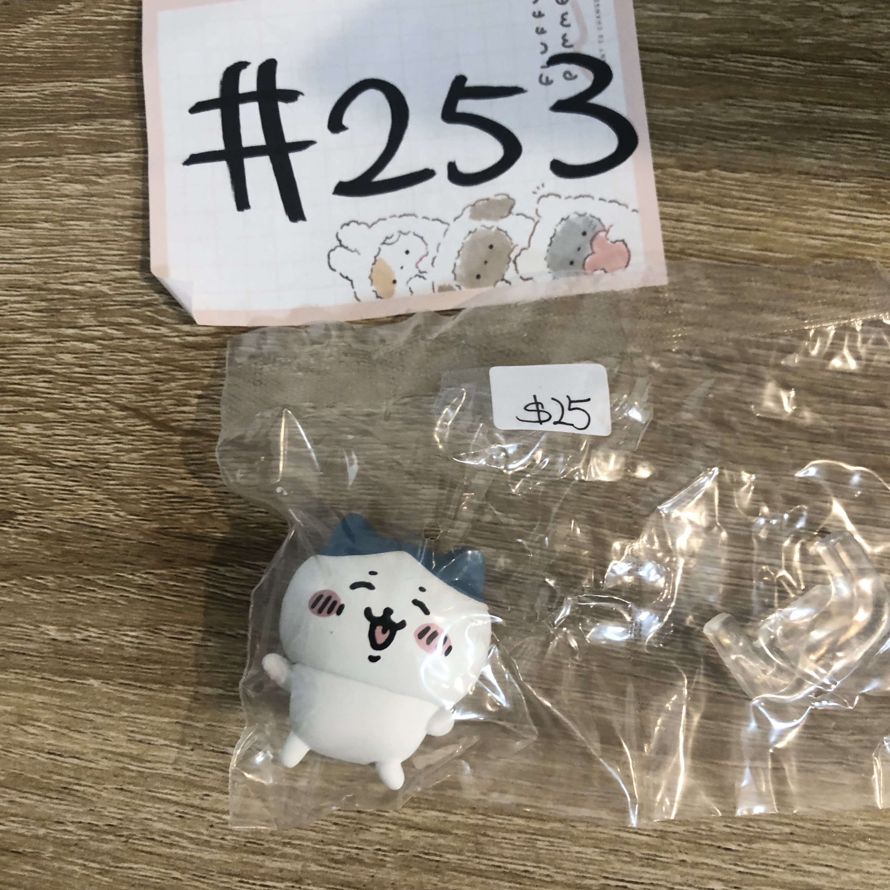 CHIIKAWA 八字貓 figure#253