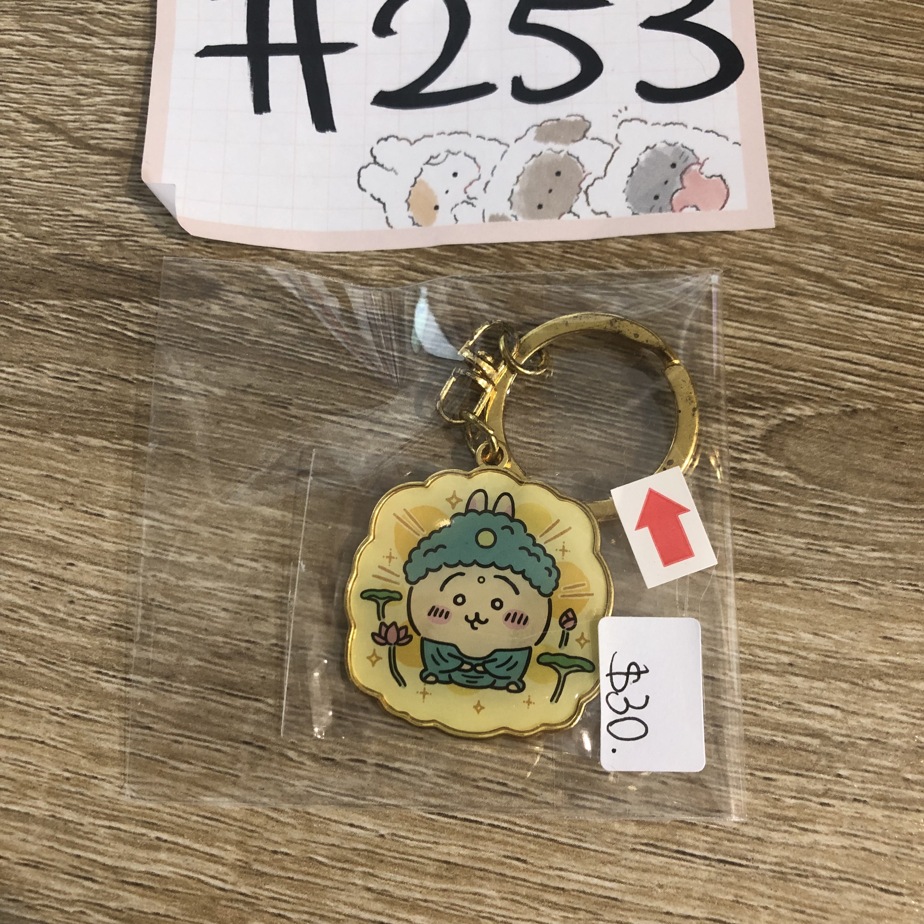 CHIIKAWA 兔兔 掛件 佛 瑕#253