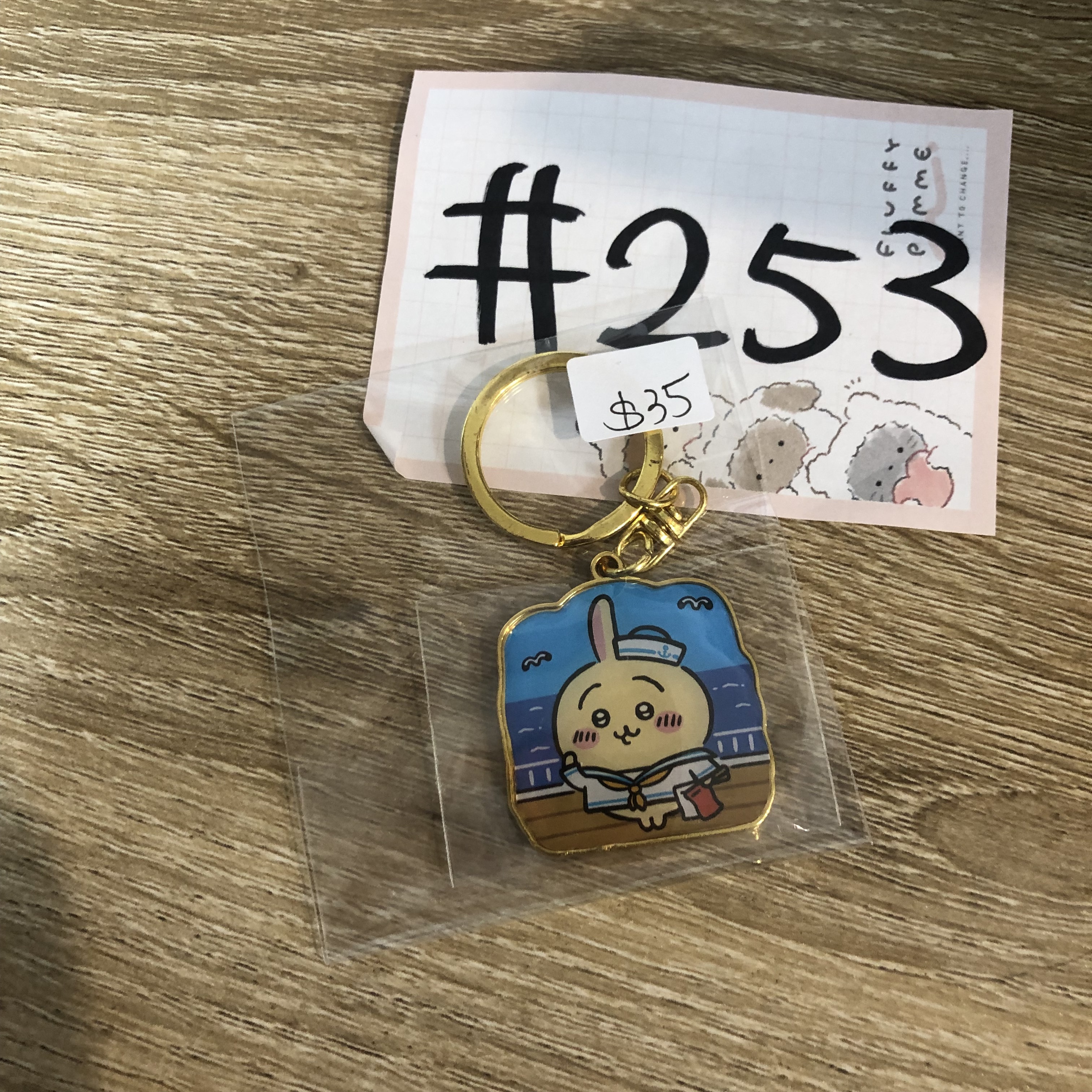 CHIIKAWA 兔兔 掛件 水手 #253