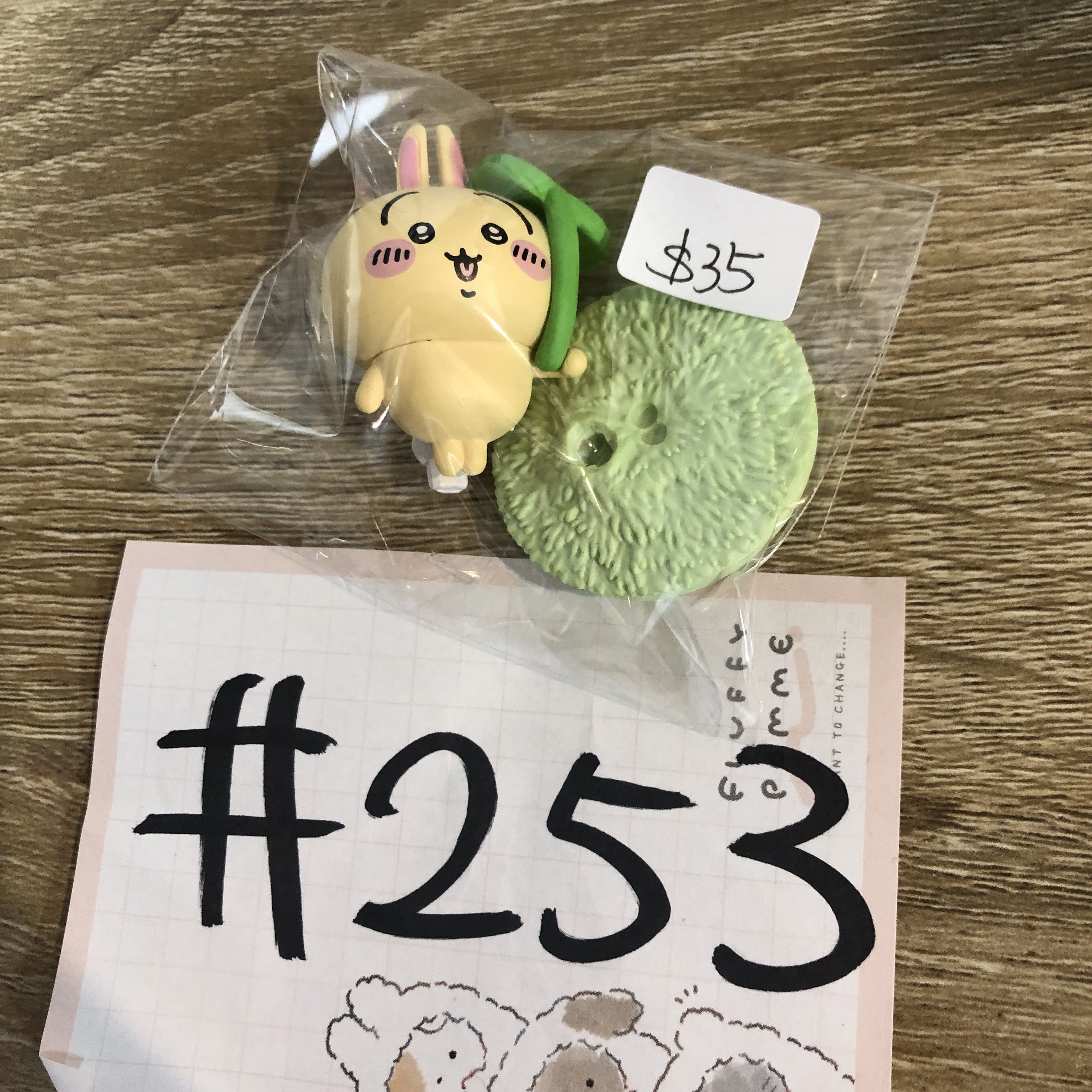 CHIIKAWA 兔兔 FIGURE  #253