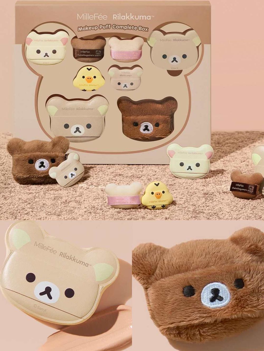 日 本 直 送 現 貨丨MilleFée x 鬆弛熊 可愛粉撲 組合