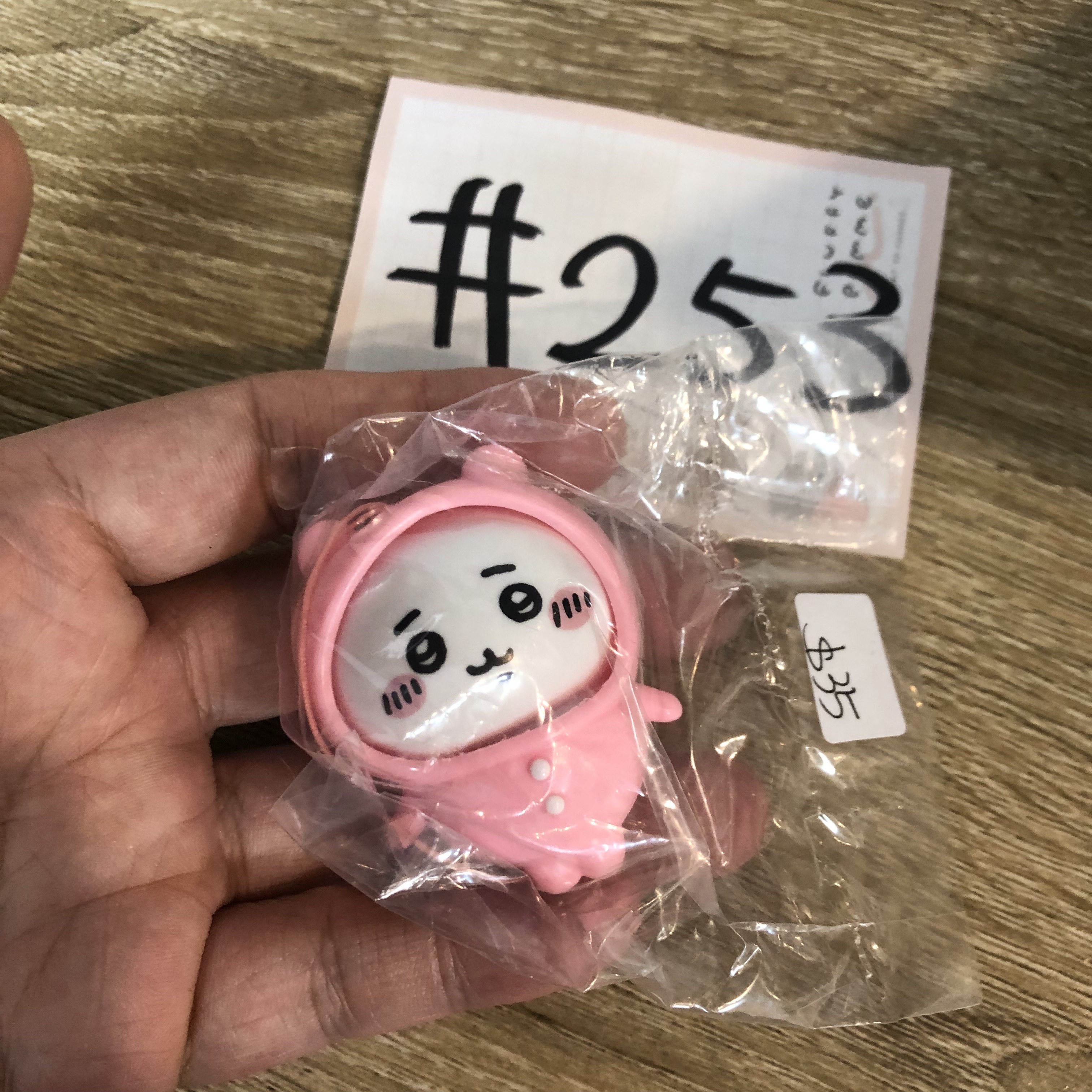 CHIIKAWA 小可愛 FIGURE  #253