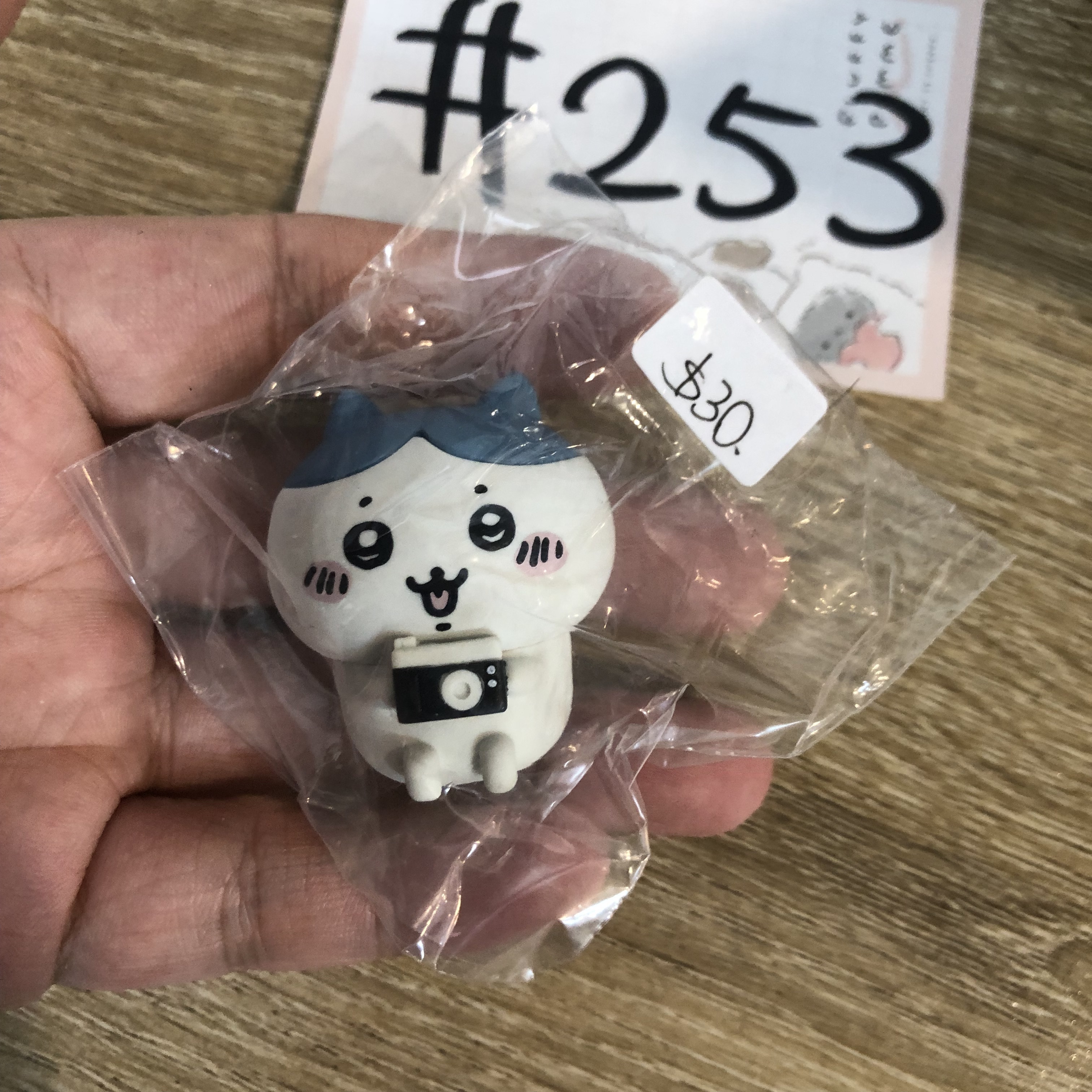 CHIIKAWA 八字貓 FIGURE  #253