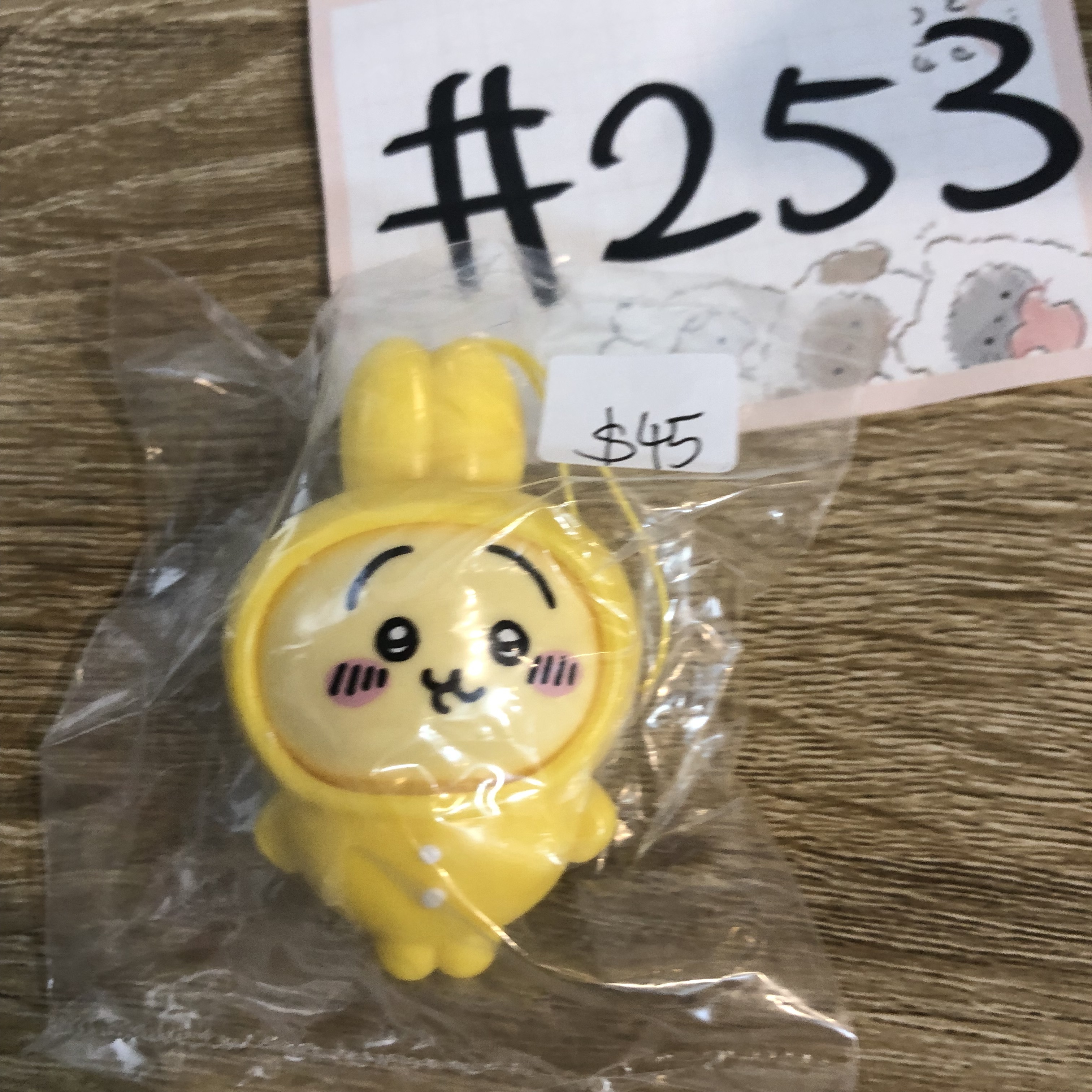 CHIIKAWA 兔兔 FIGURE  #253