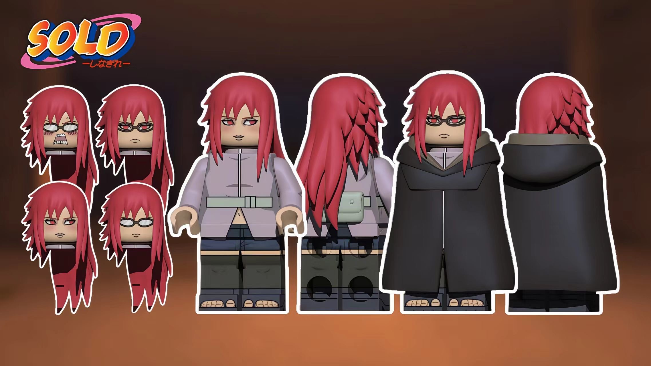 【Sold】香磷（無法運送到韓國和中國）