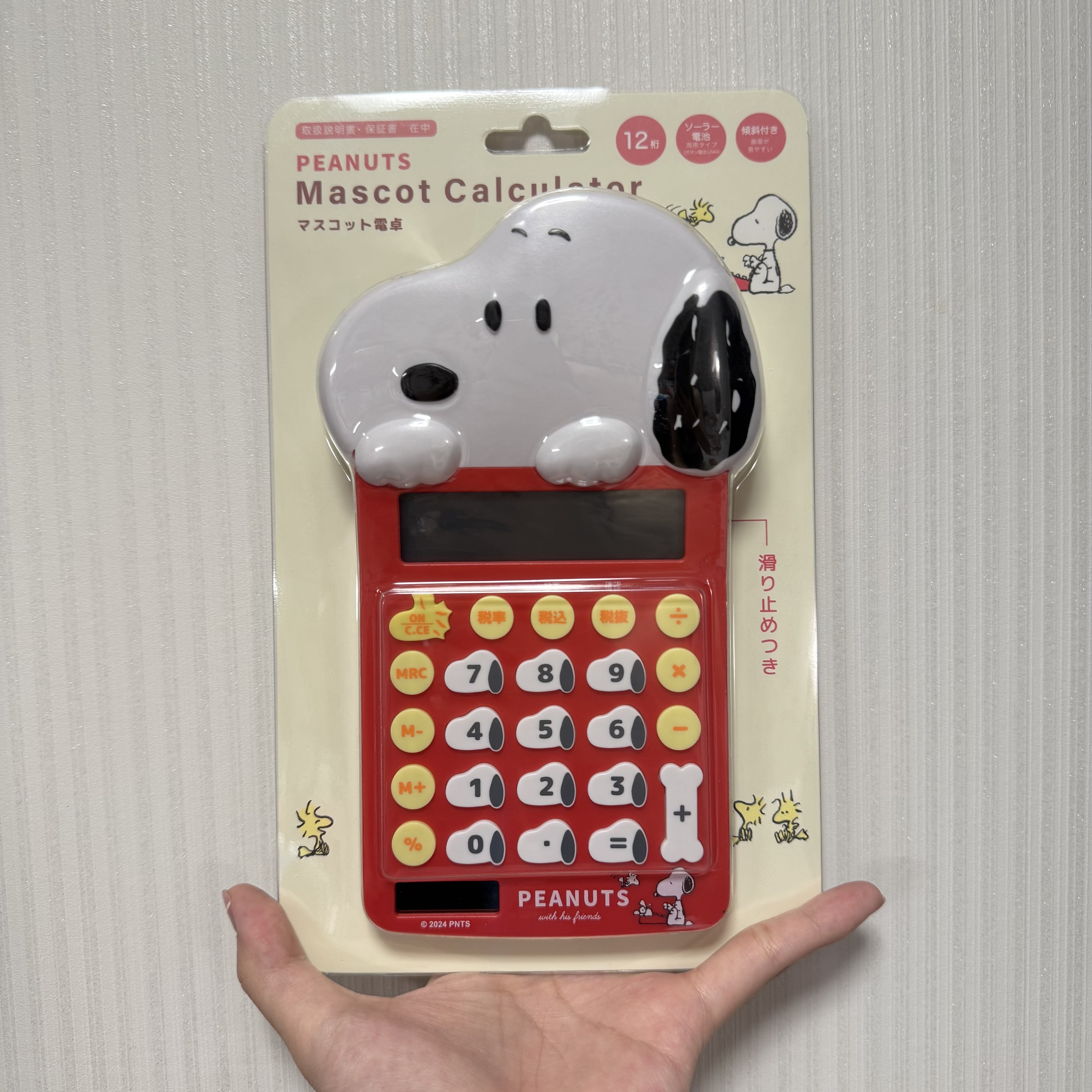 JP Snoopy 造型計算機 紅色 7037 TK20250509