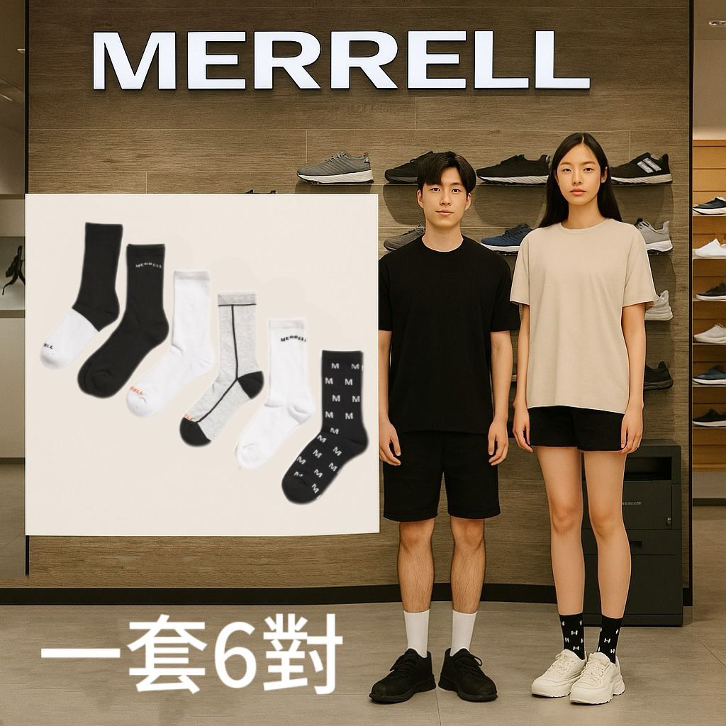 【預購】MERRELL G050913 6對男女同款襪