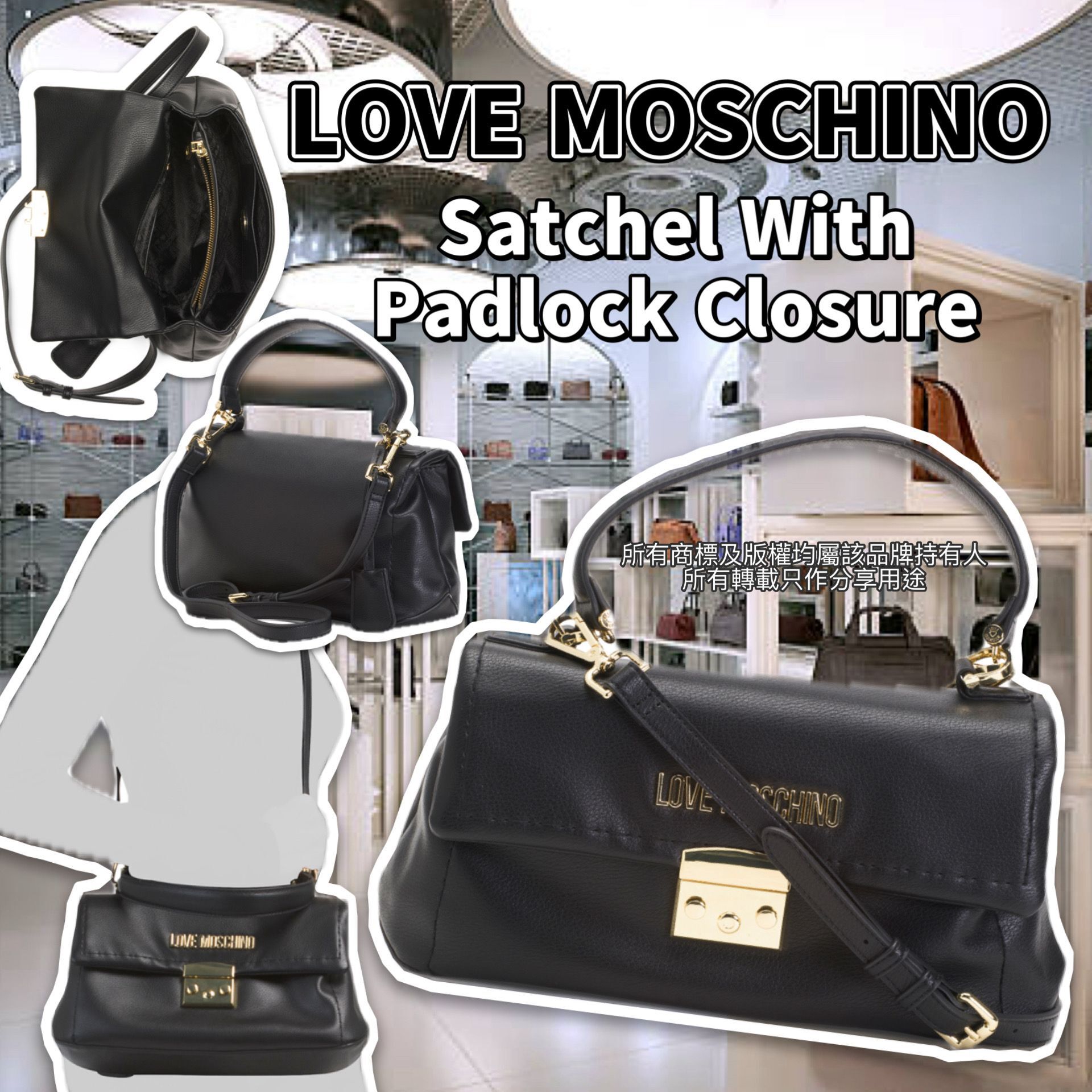 【預購】LOVE MOSCHINO G050960 兩用包