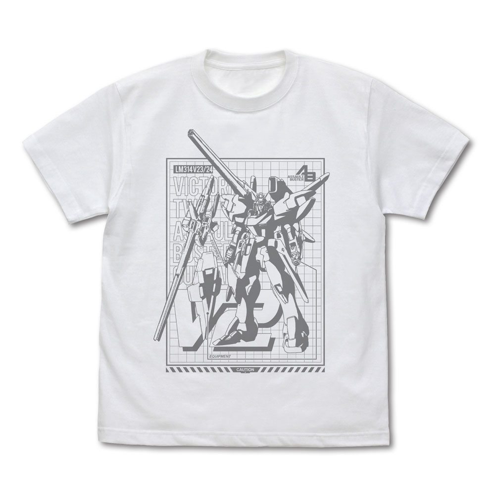 Cospa 1006 V2アサルトバスターガンダム Tシャツ [機動戦士Vガンダム] WHITE