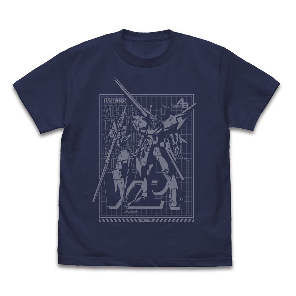 Cospa 1006 V2アサルトバスターガンダム Tシャツ [機動戦士Vガンダム] INDIGO