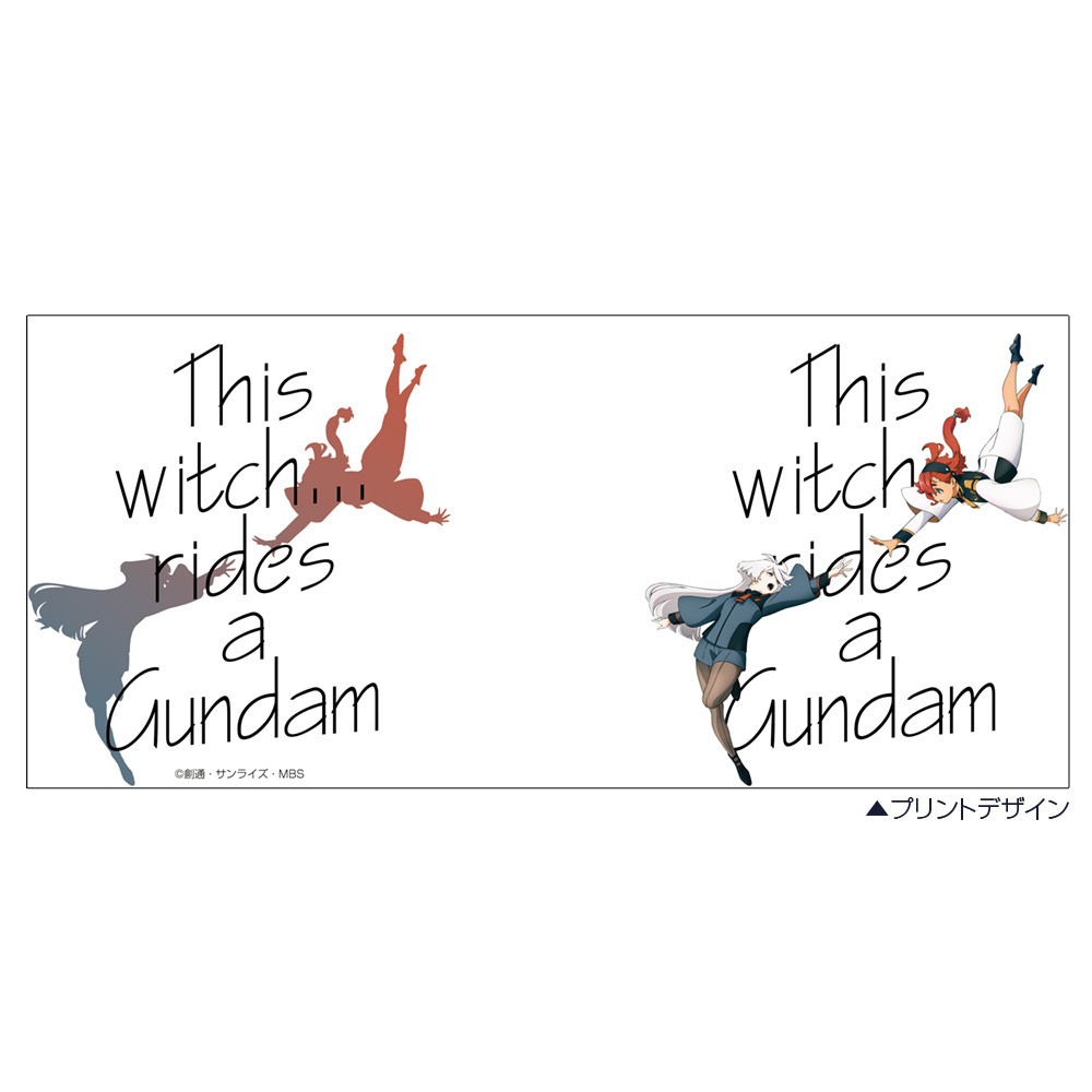 Cospa 0519 スレッタ＆ミオリネ フルカラーマグカップ [機動戦士ガンダム 水星の魔女]