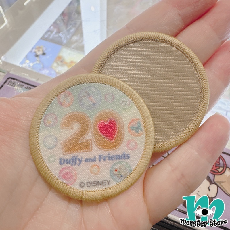 Duffy與朋友20週年布章