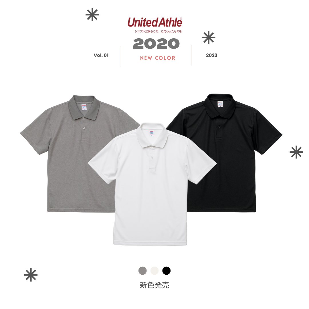 日本 United Athle 吸濕排汗 網眼 POLO衫 絲綢觸感 4.7oz  - UA2020