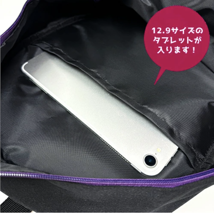 日本 2025 新版 Minecraft 書包