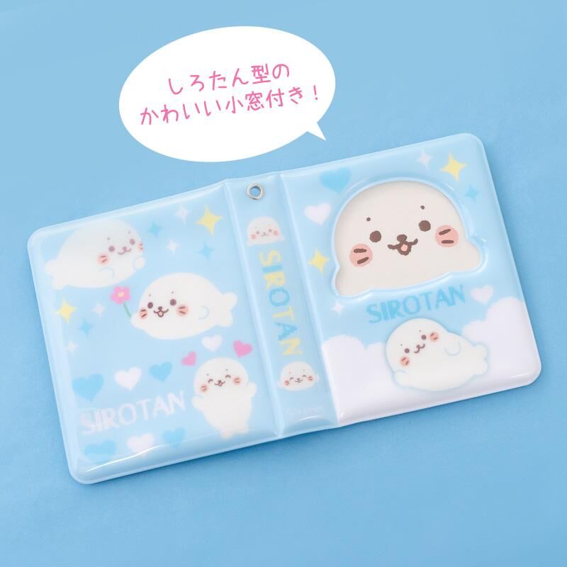 Sirotan 收集冊 雲朵小白