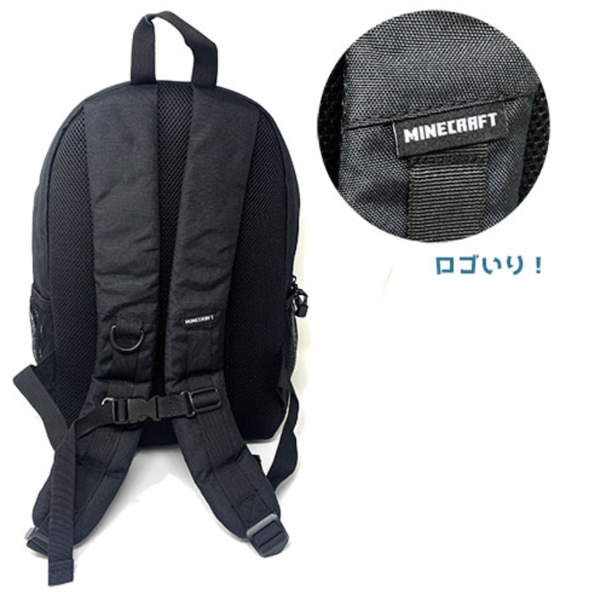 日本 2025 新版 Minecraft 書包
