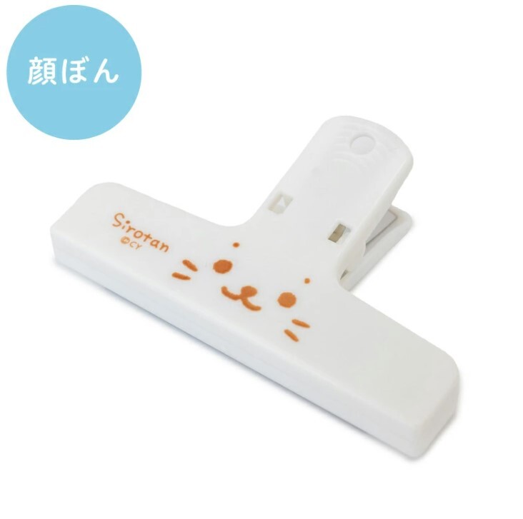 Sirotan 夾子附磁鐵 小白大臉 (6.5×10cm)