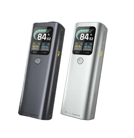 SAVEWO PowerCell PC20K1