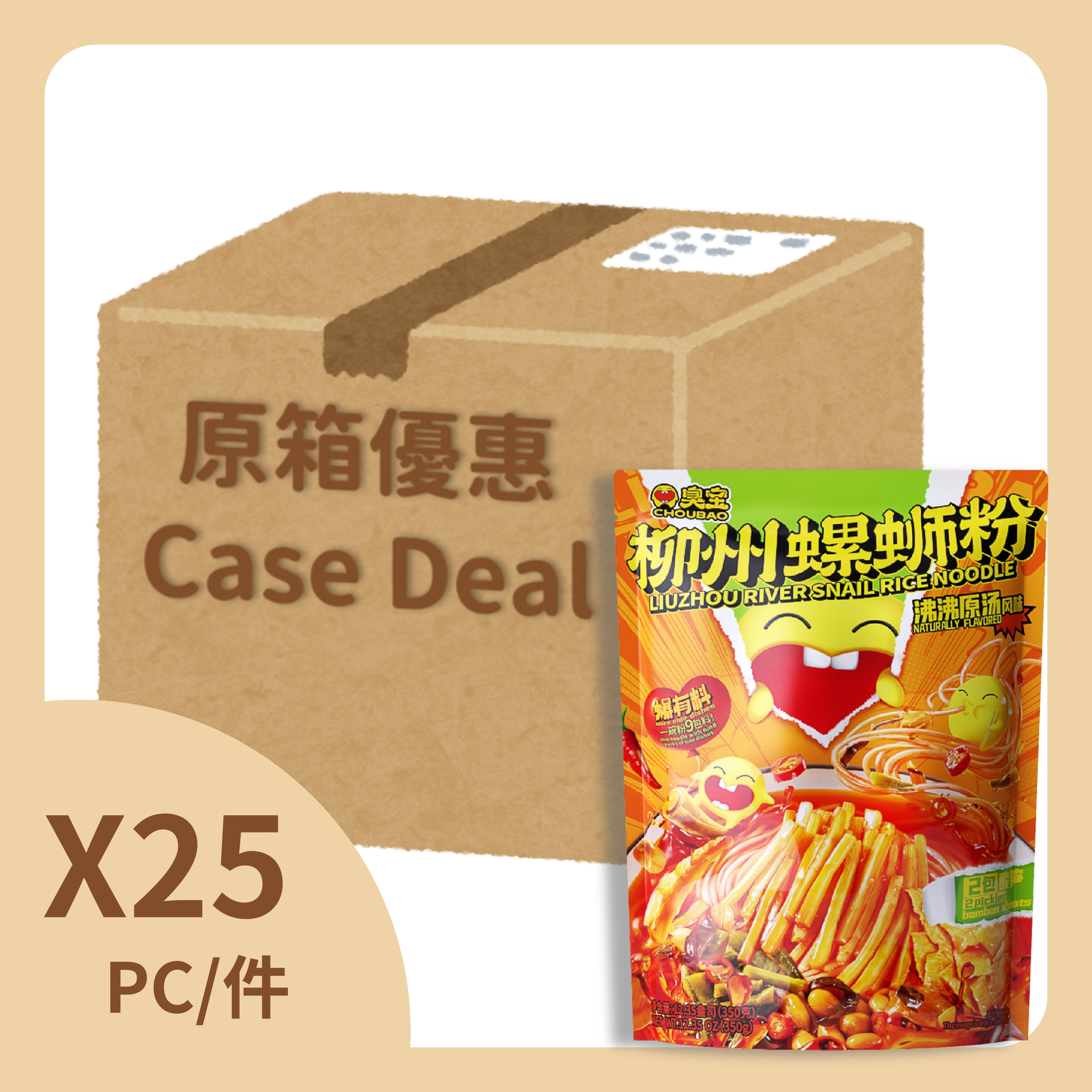 青貝粉 螺鈿　漆　小三小 200g 100g x 2袋 楽天市場】青貝 螺鈿の通販