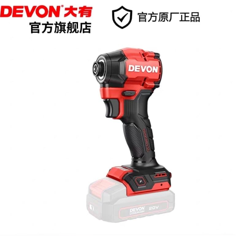 大有 # 5768 -  20V鋰電無刷超短150牛米扭力衝擊起子批   (需預訂)