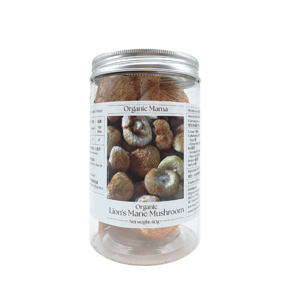 Organic Mama - Organic Lion's Mane Mushroom (Yamabushitake) (60g) (12702)