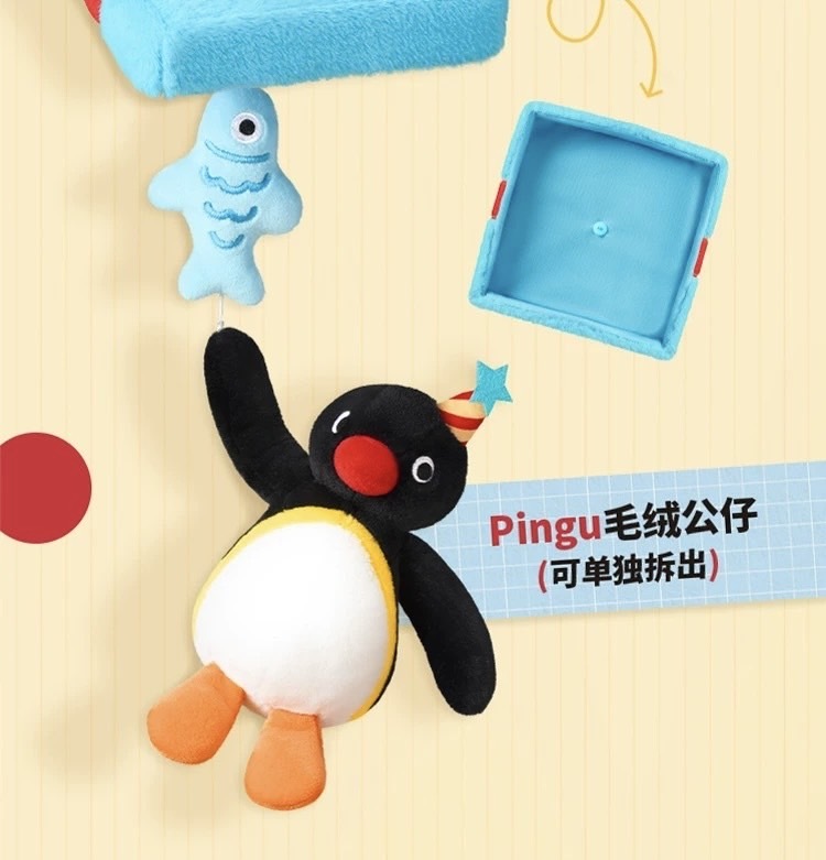 PINGU 企鵝家族 驚喜生日禮物 玩偶禮盒