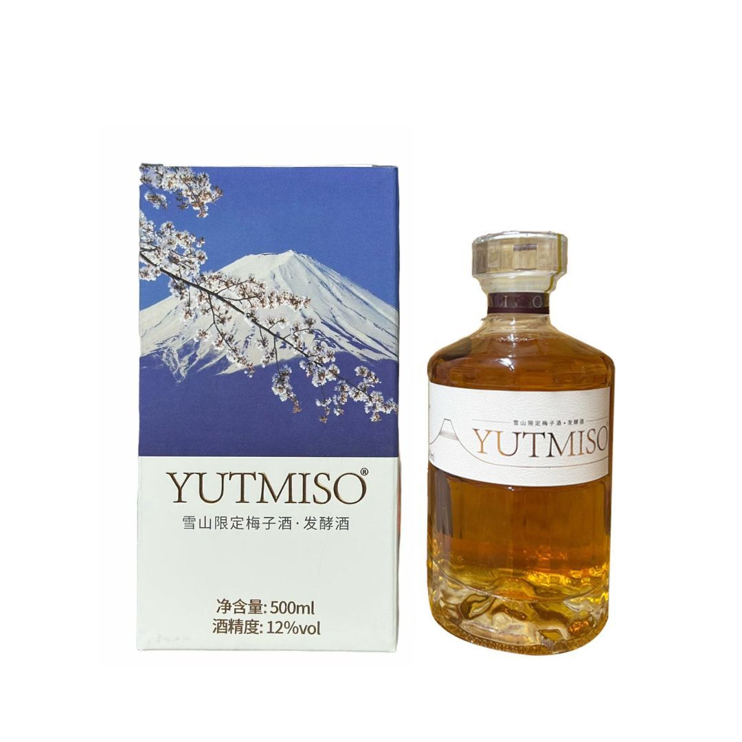 YUTMISO 雪山限定梅子酒 (禮盒) 700ml | 國產梅酒 | 廣州順昌源酒業