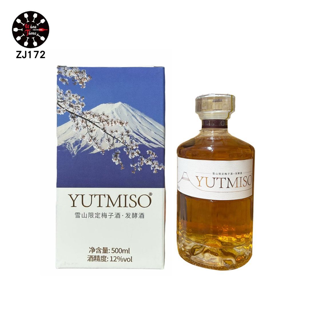 YUTMISO 雪山限定梅子酒 (禮盒) 700ml | 國產梅酒 | 廣州順昌源酒業