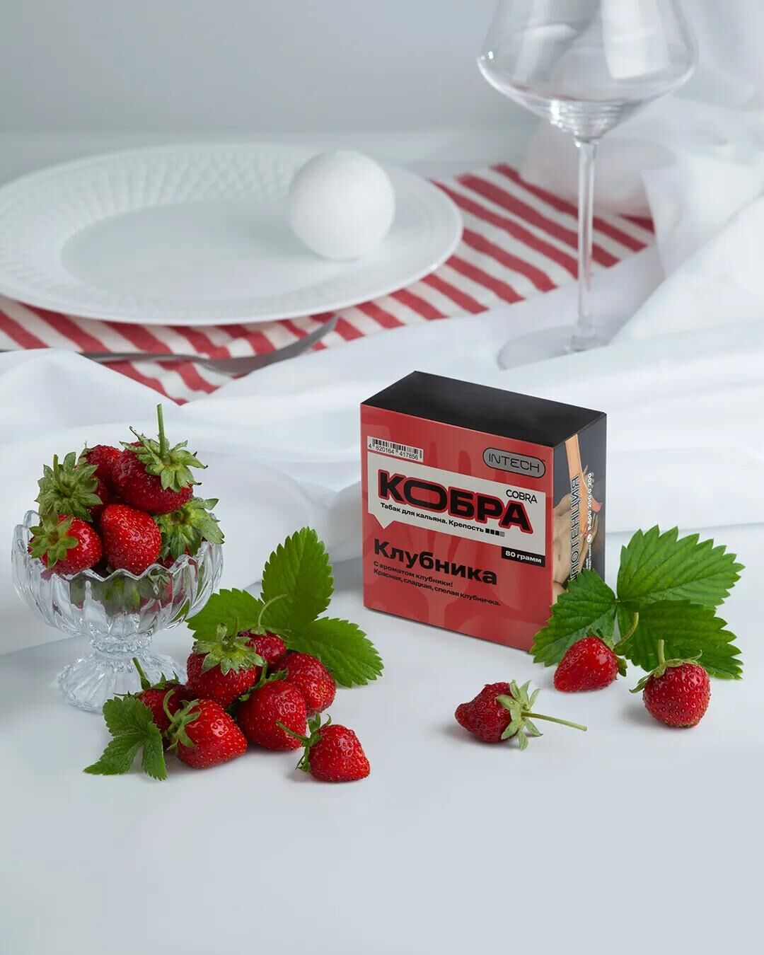 Cobra Strawberries 80g