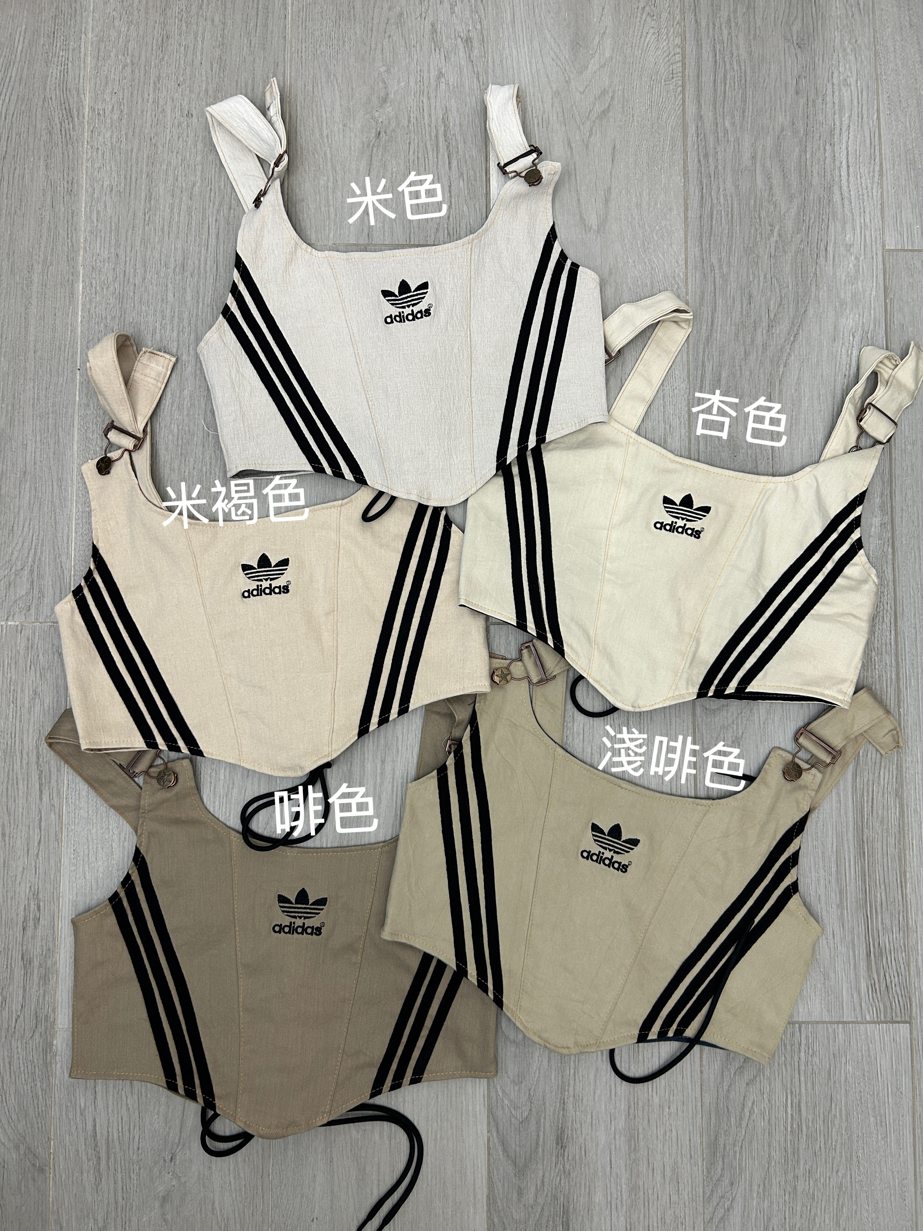 【現貨】泰國REMAKE大地色系配黑色間紋LOGO馬甲