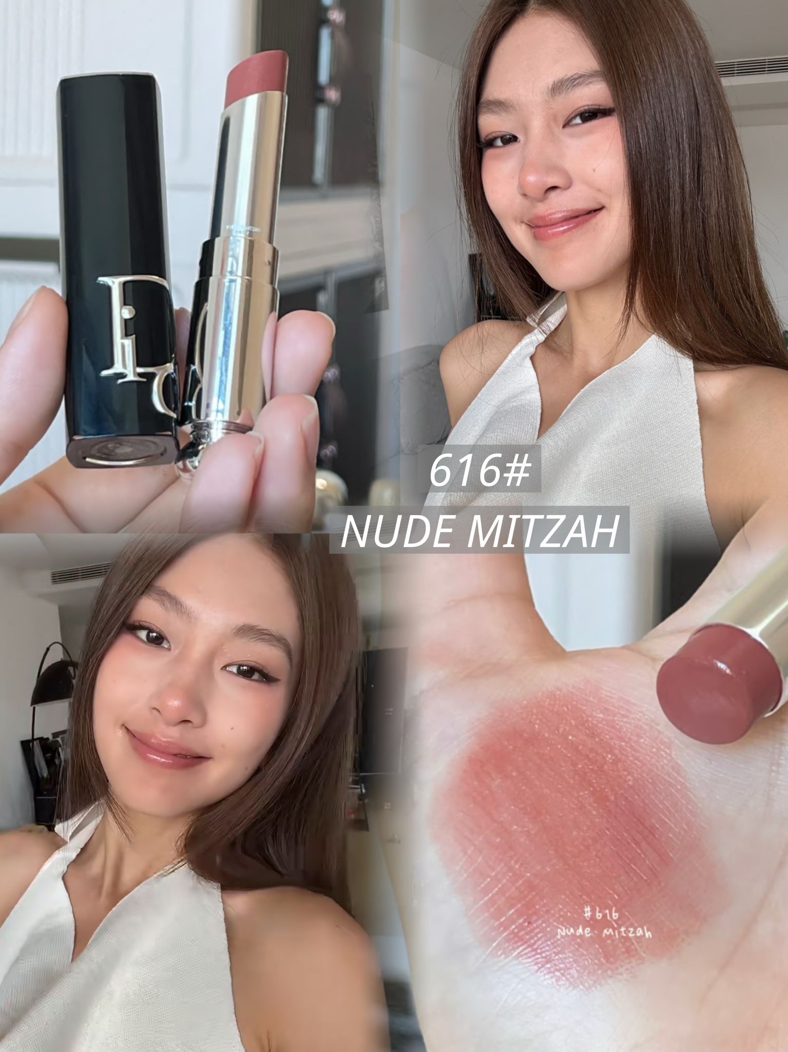 微甜櫻花荔枝果凍～ 溫柔百搭💕DIOR 新版漆光667 diormania