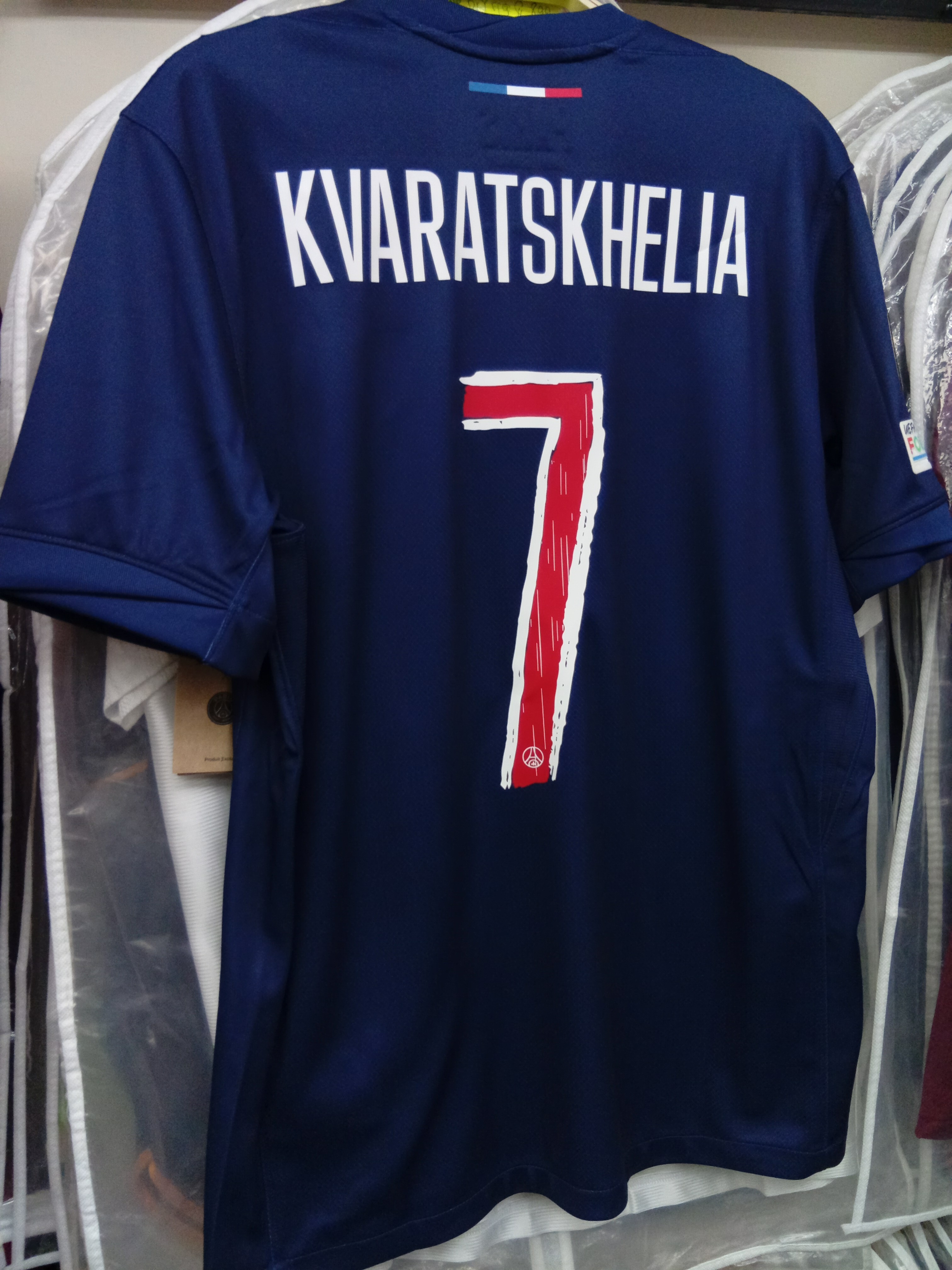 24-25巴黎聖日耳門主場歐聯決賽版球衣