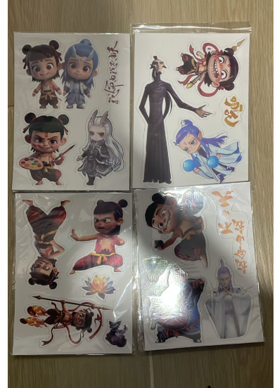 清货哪吒磁力贴  随机1片