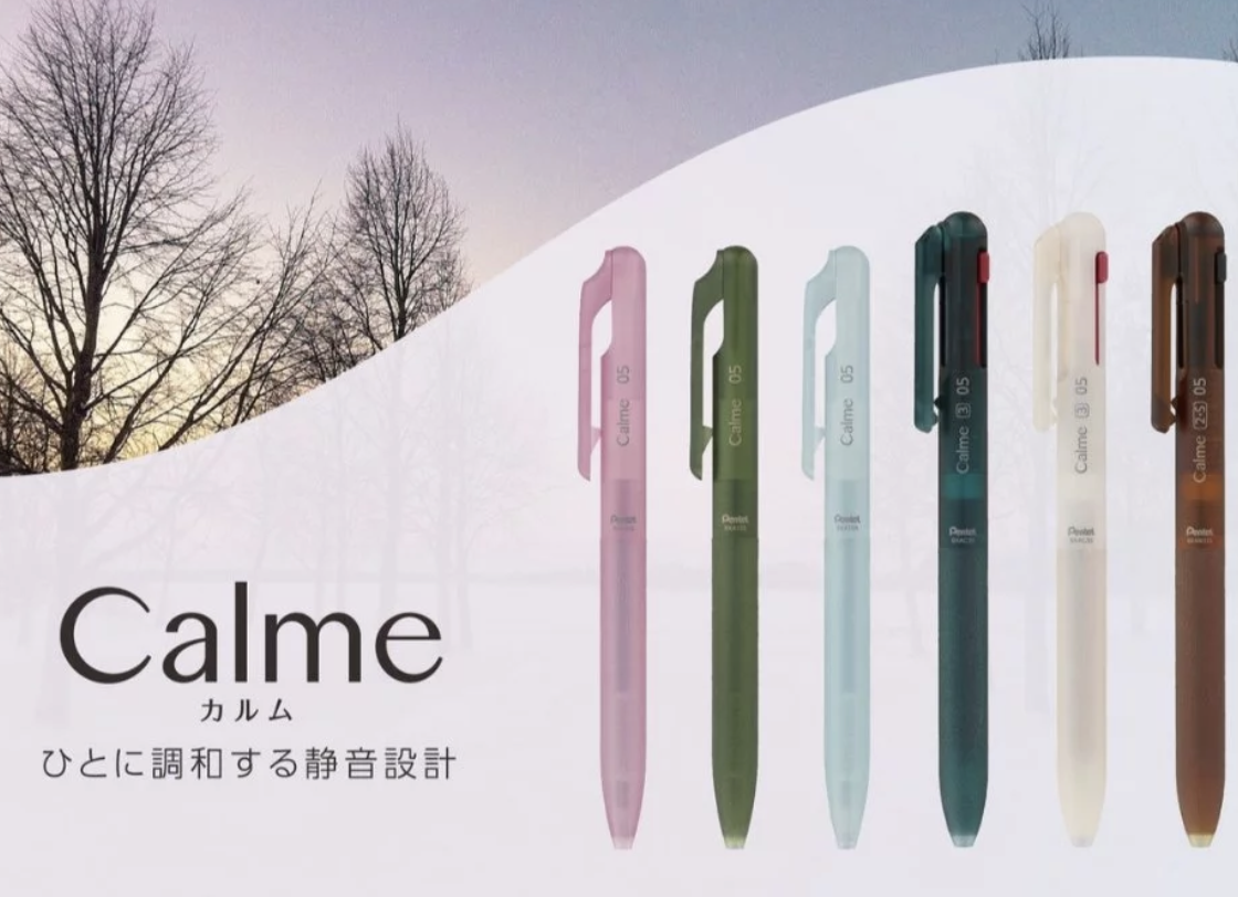 Pentel | Calme 靜暮輕油性筆 半透明限定色系