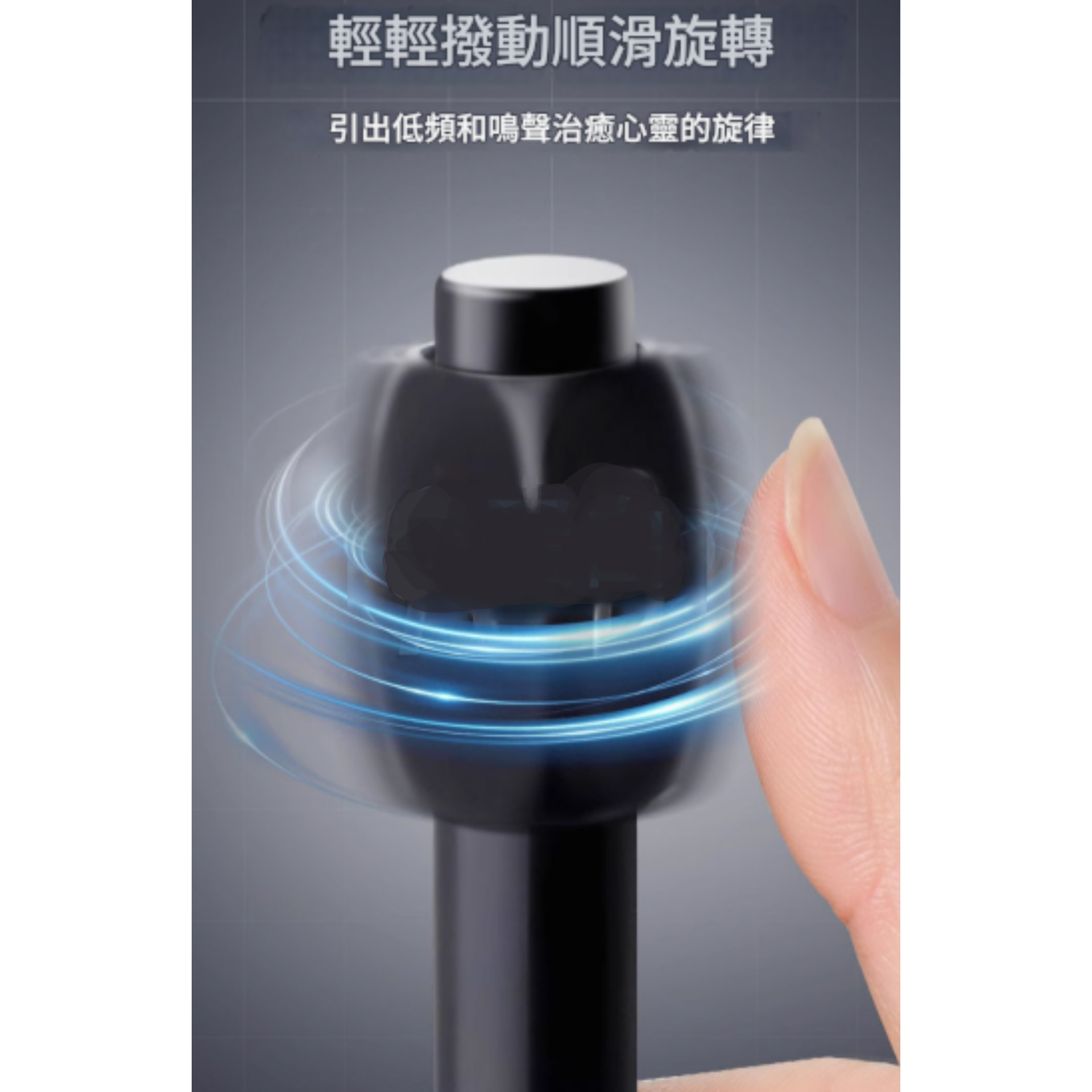 考試神器MC專用答題筆