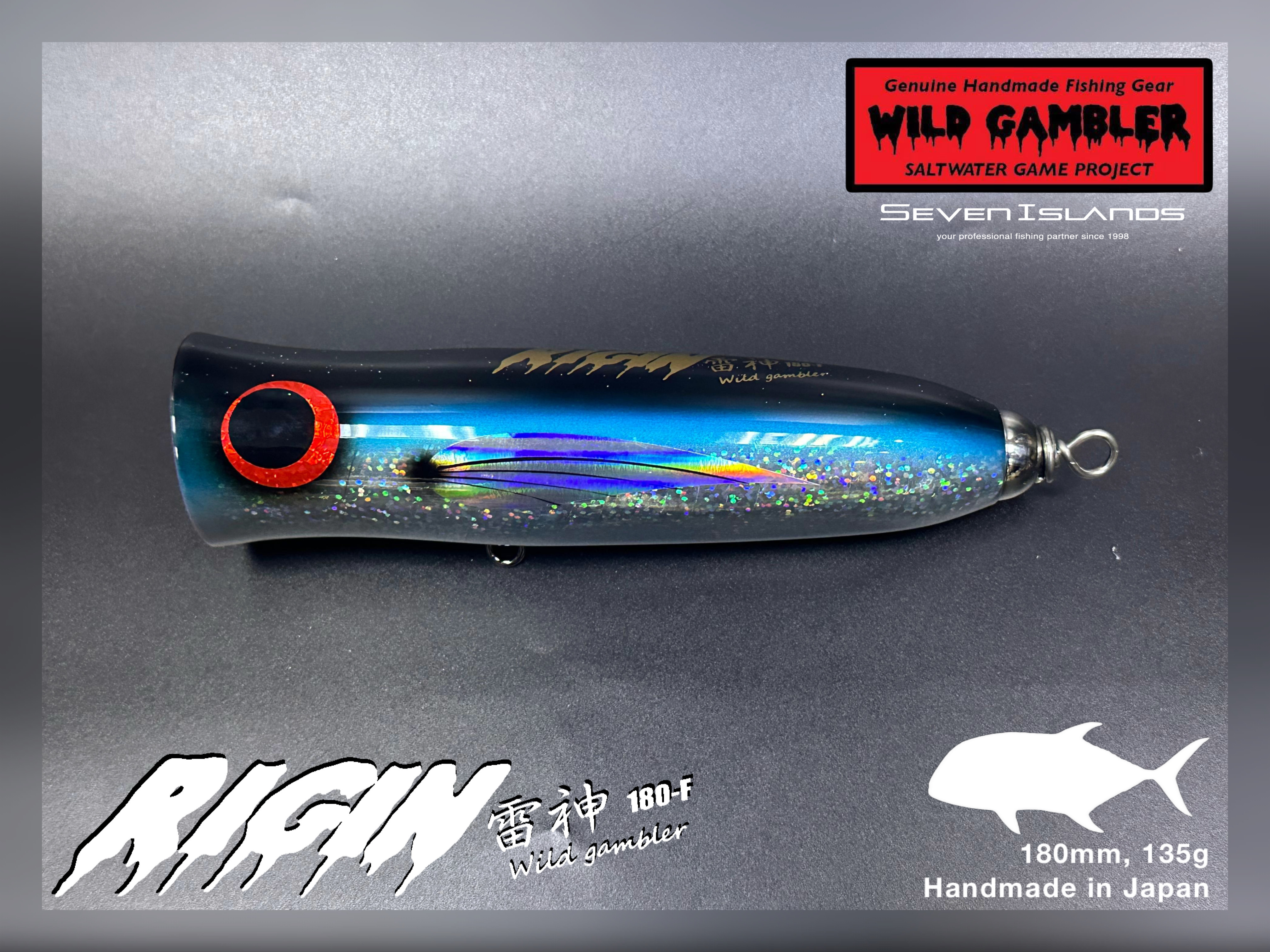 WILD GAMBLER RIGIN 180-F Popper