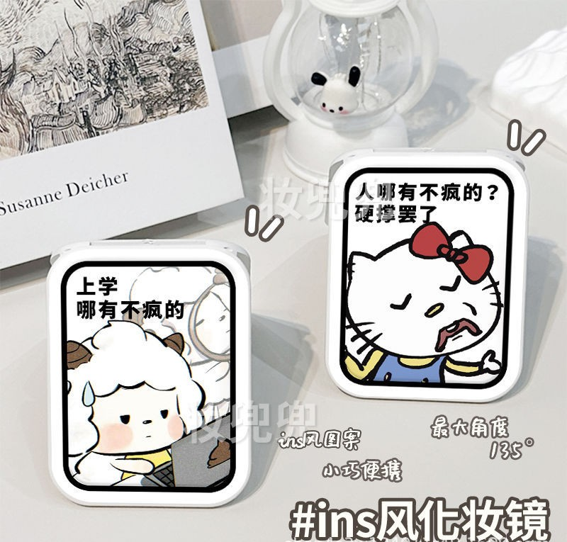 Check out mentally Flip Cover 2-in-1 Comb & Makeup Mirror