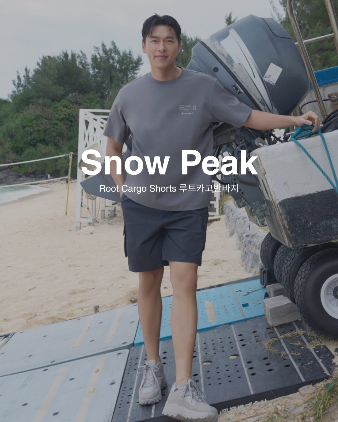 【預購】Snow Peak Root Cargo Shorts 工裝短褲 S25MURHP60