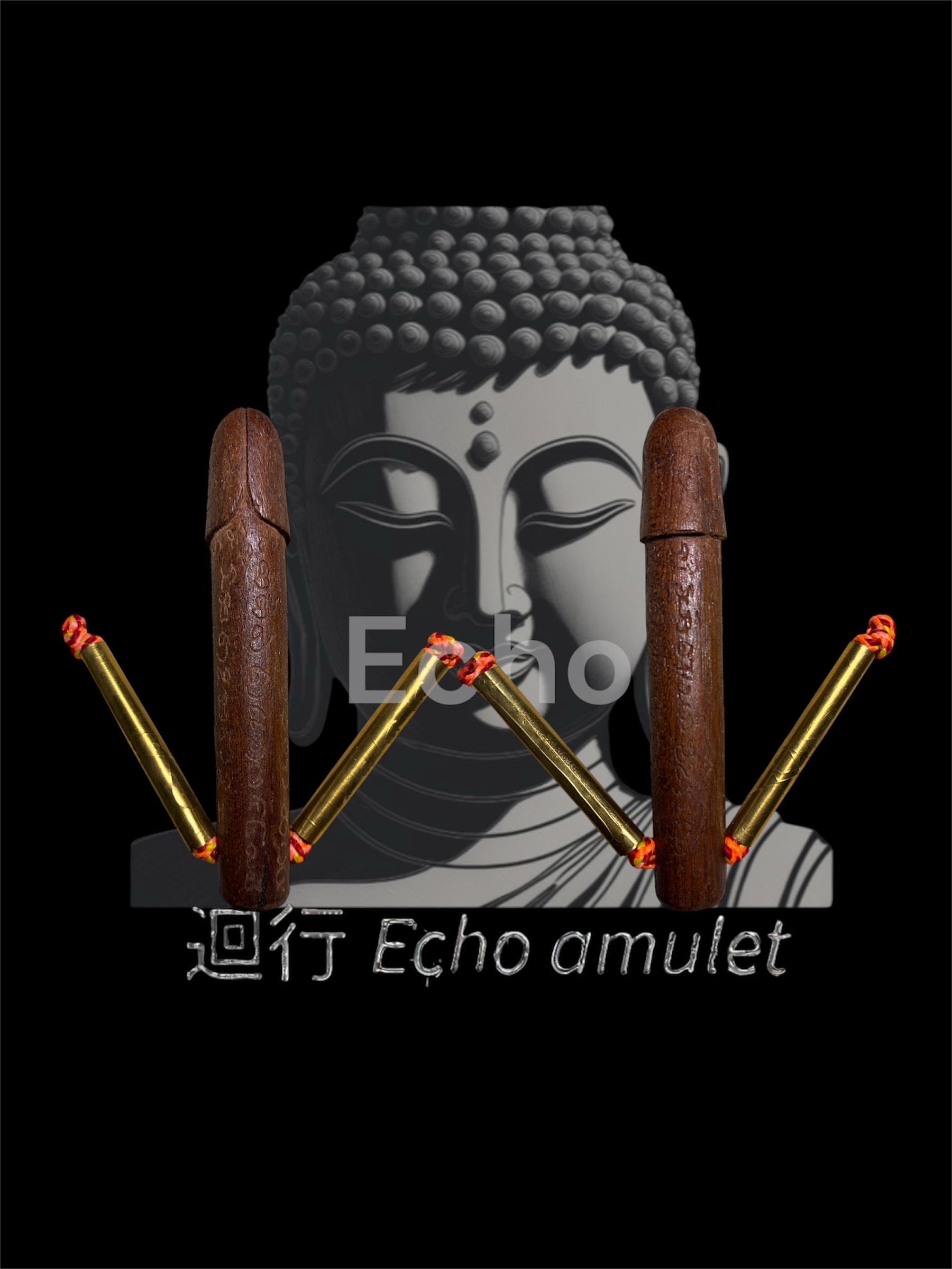 阿贊堆 早期逃獄木巴拉吉「咪落曲巴拉吉」