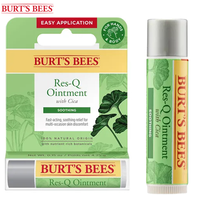 BURT'S BEES - 積雪草萬用軟膏筆 (BB082)