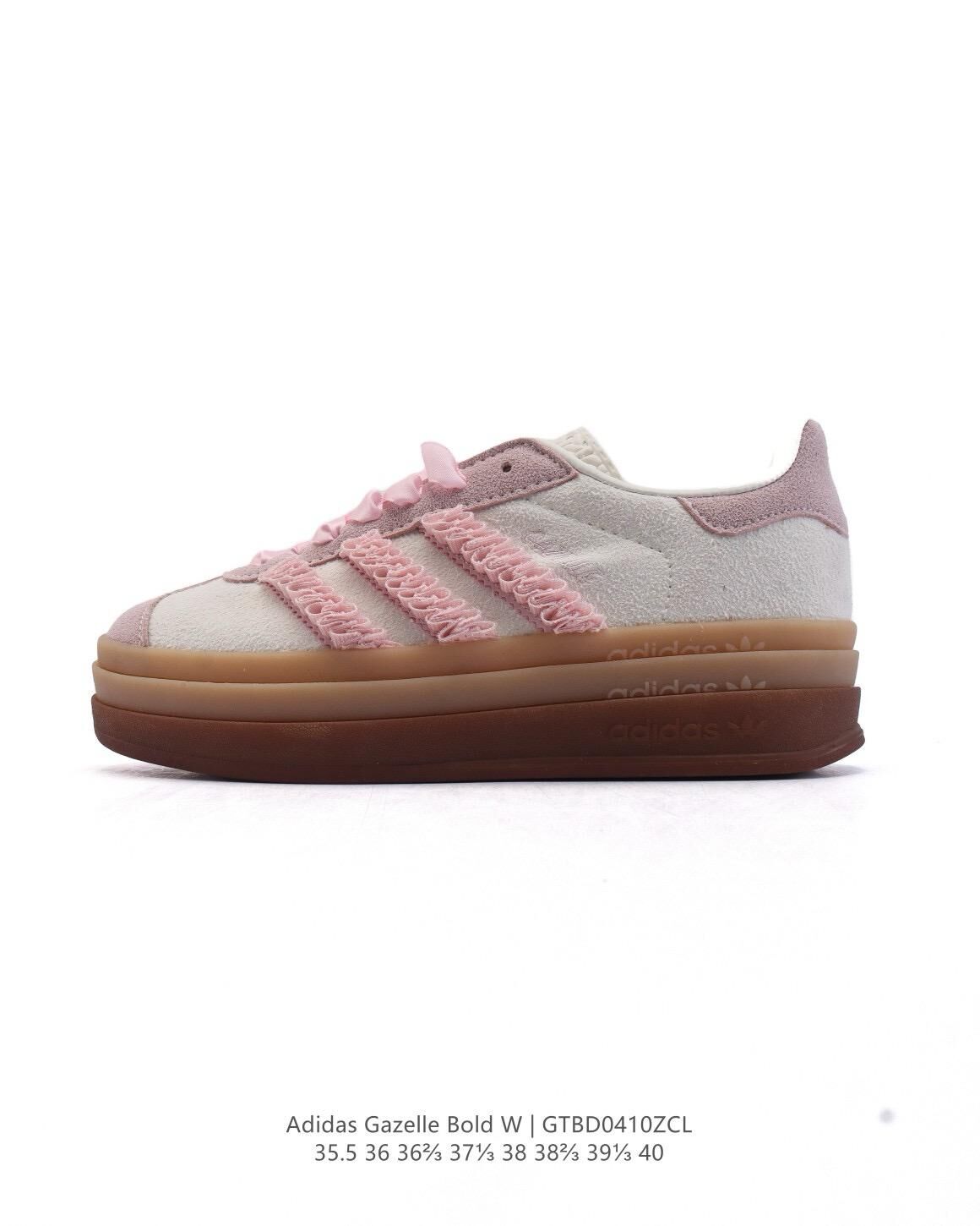 Adidas originals GAZELLE BOLD CNY 厚底松糕板鞋