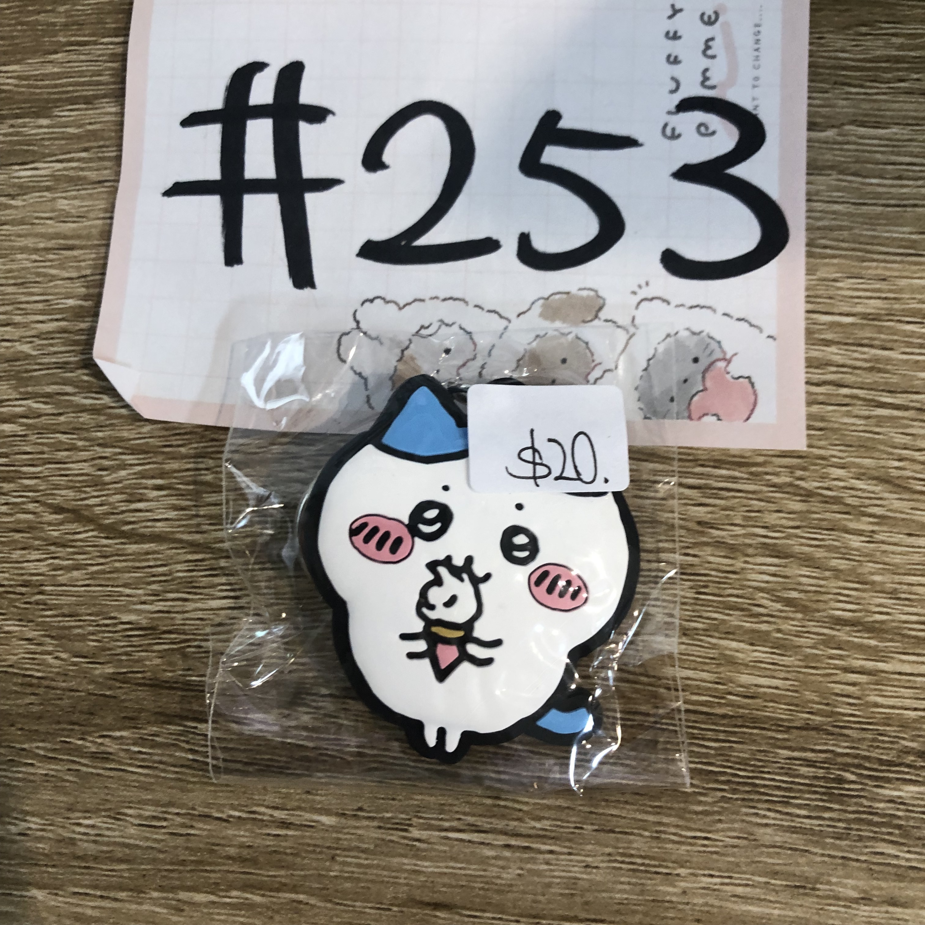 CHIIKAWA 八字貓  掛件 #253