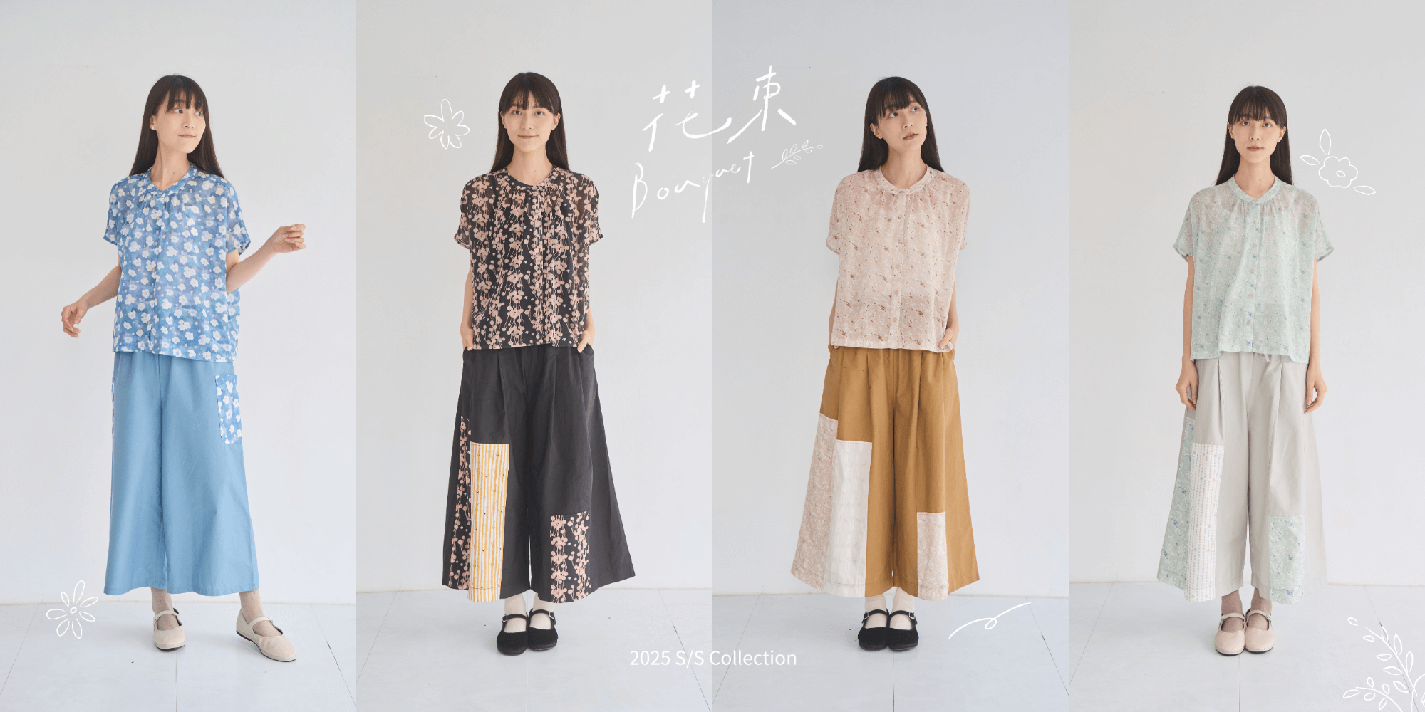 印花樂服飾