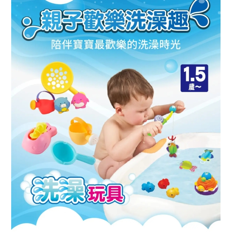 【樂森藥局】TOYROYAL 樂雅 透明軟膠動物組 (1.5歲以上)
