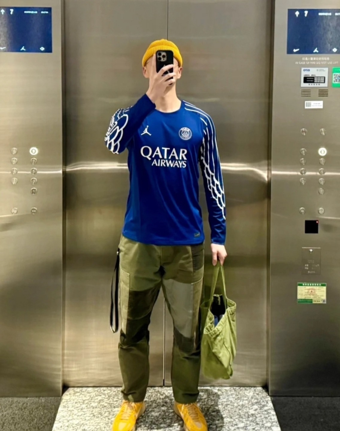 PSG 巴黎聖日耳曼 Jordan Logo BLOKECOREˊ足球 條紋速乾長袖Tee｜藏青色｜男款