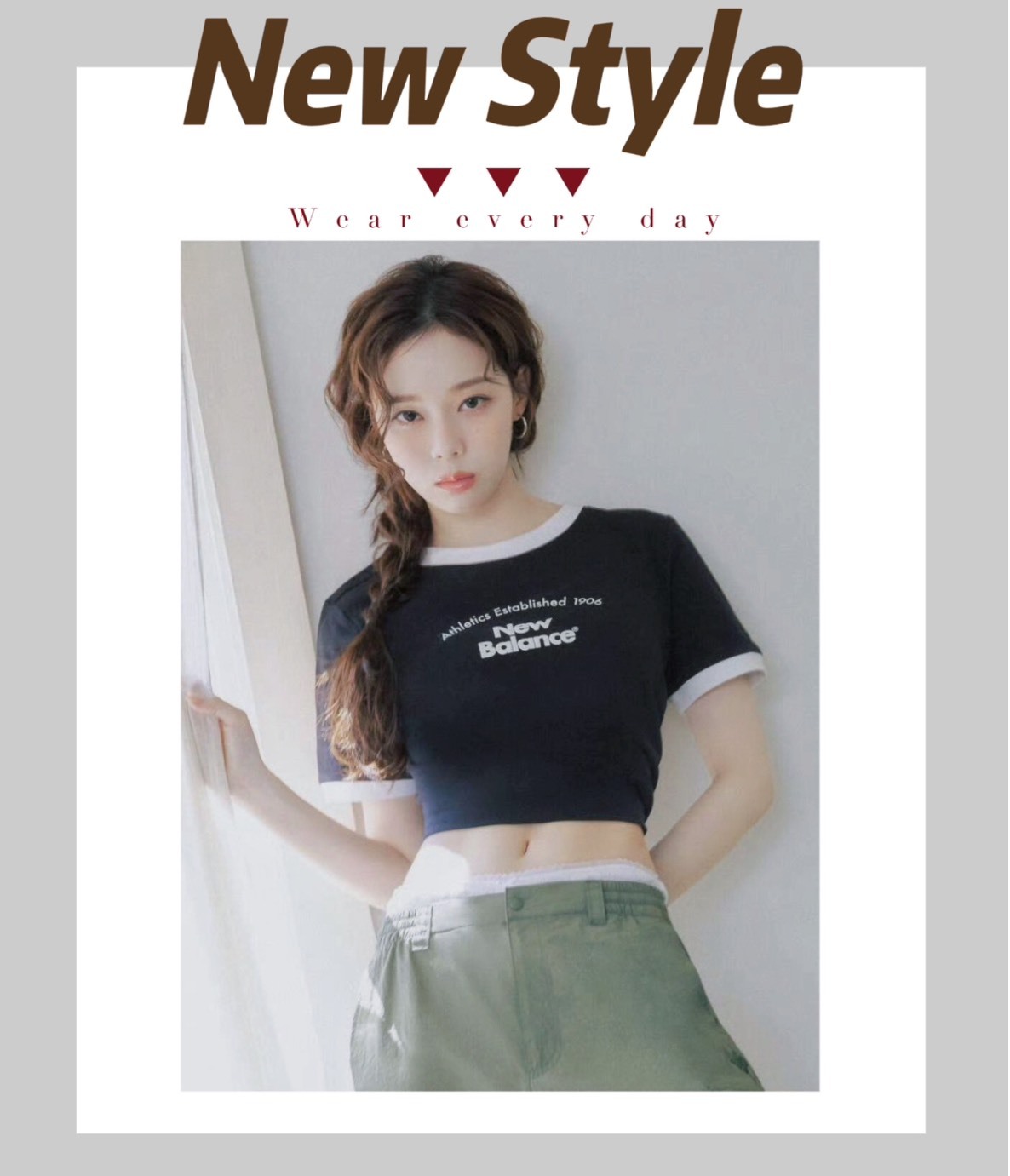 New Balance 1906 修身短袖Tee｜黑色｜女款