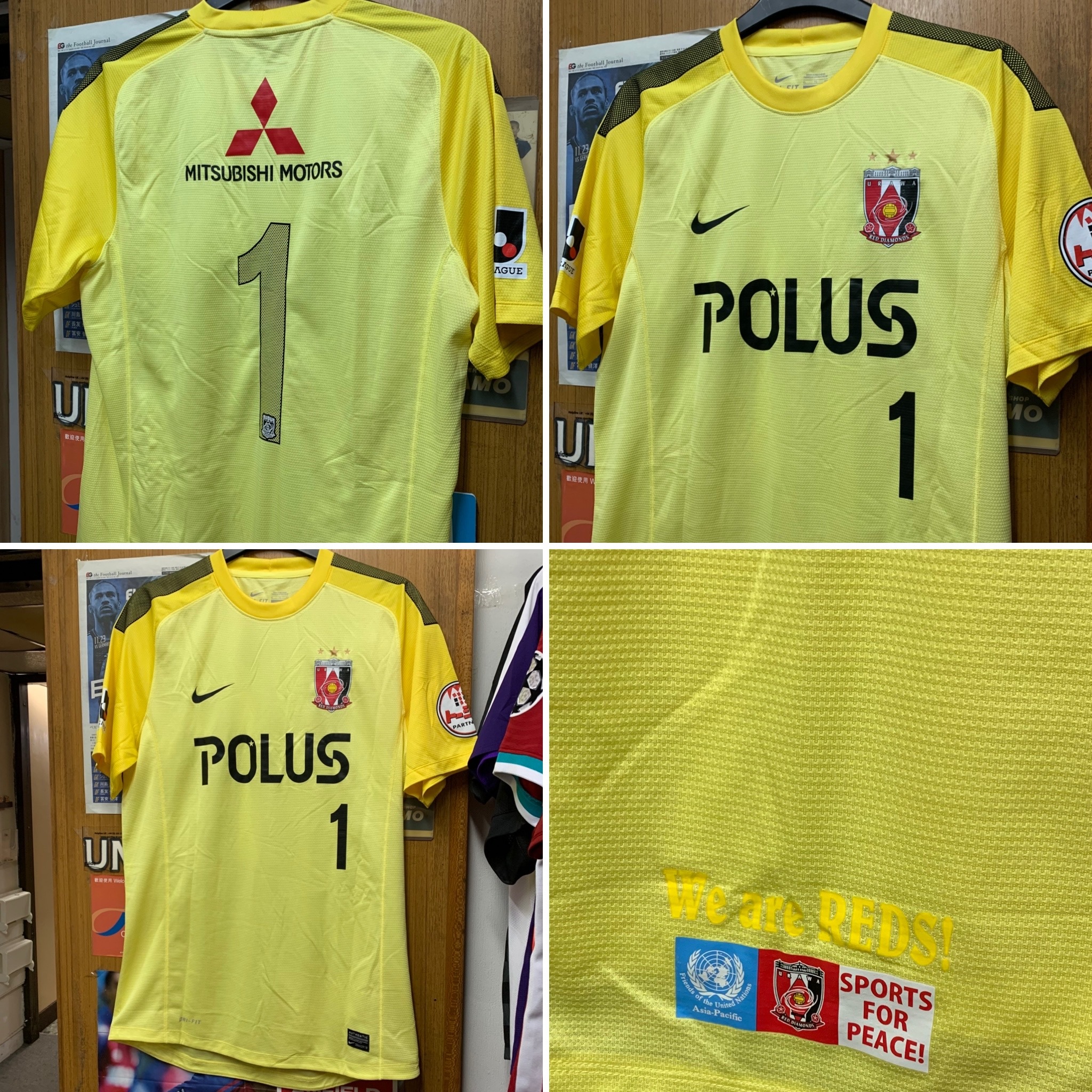 2014 Urawa Red Diamonds Player Issue Goalkeeper Shirt with 1  [Used, XL 90% New]