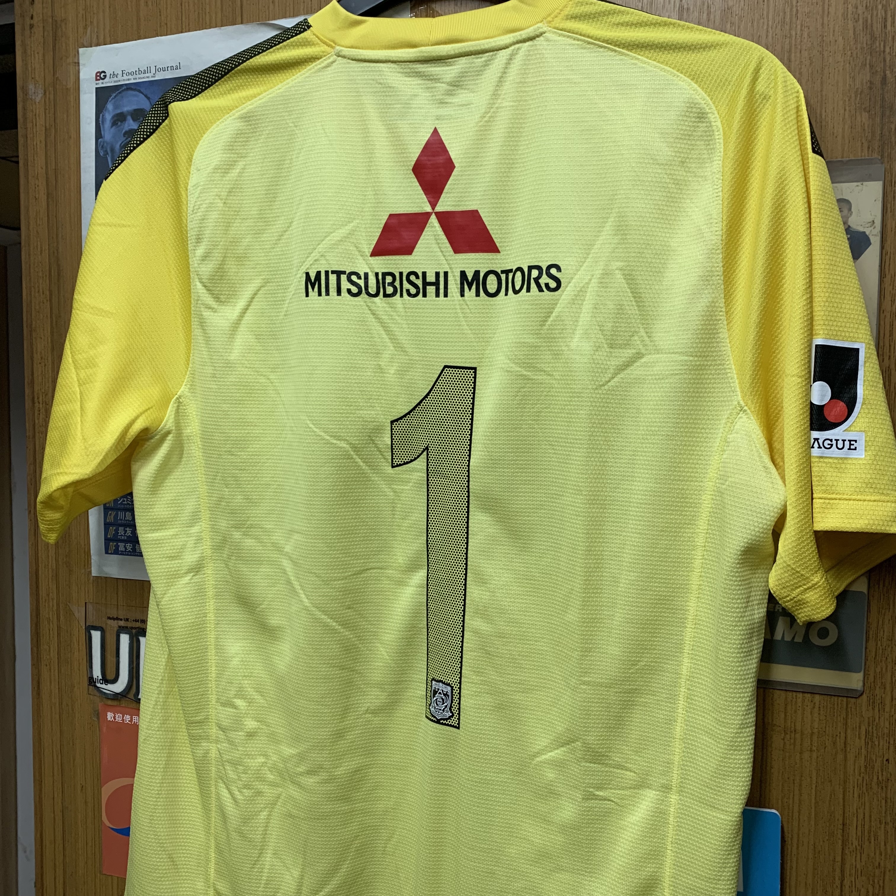 2014 Urawa Red Diamonds Player Issue Goalkeeper Shirt with 1  [Used, XL 90% New]